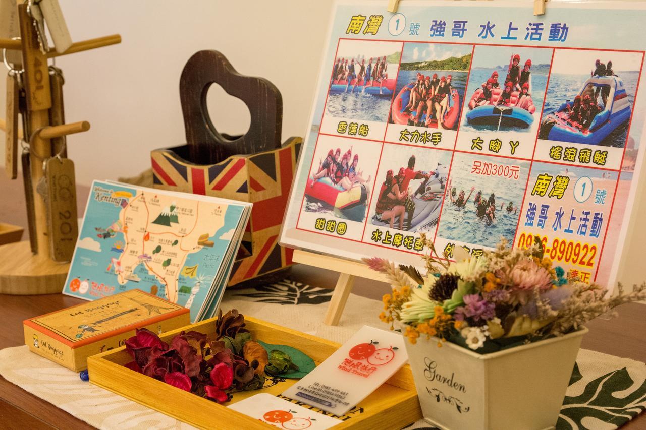 隨風旅行 親子包棟民宿 ย่านเมืองเก่าเฮ้งชุน ภายนอก รูปภาพ